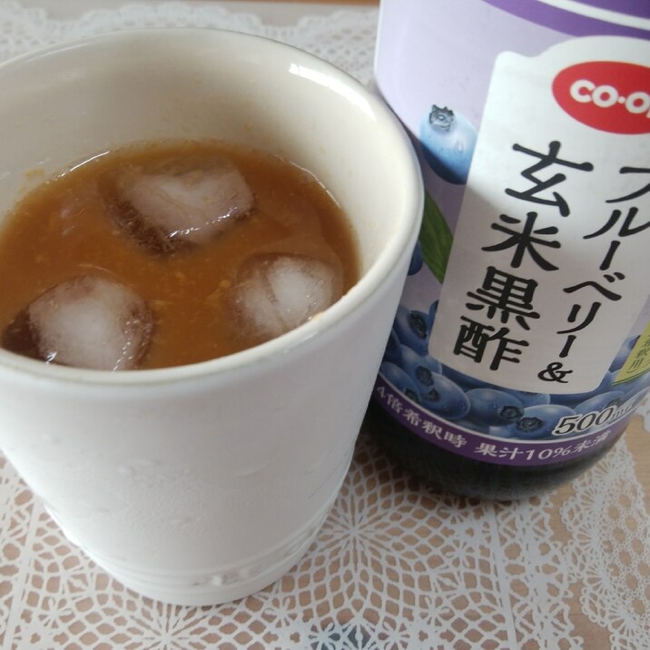 マンダリン ブルーベリー玄米黒酢ドリンク レシピ 作り方 By Mamacream 楽天レシピ マンダリン ブルーベリー玄米黒酢ドリンク レシピ 作り方 By Mamacream 楽天レシピ